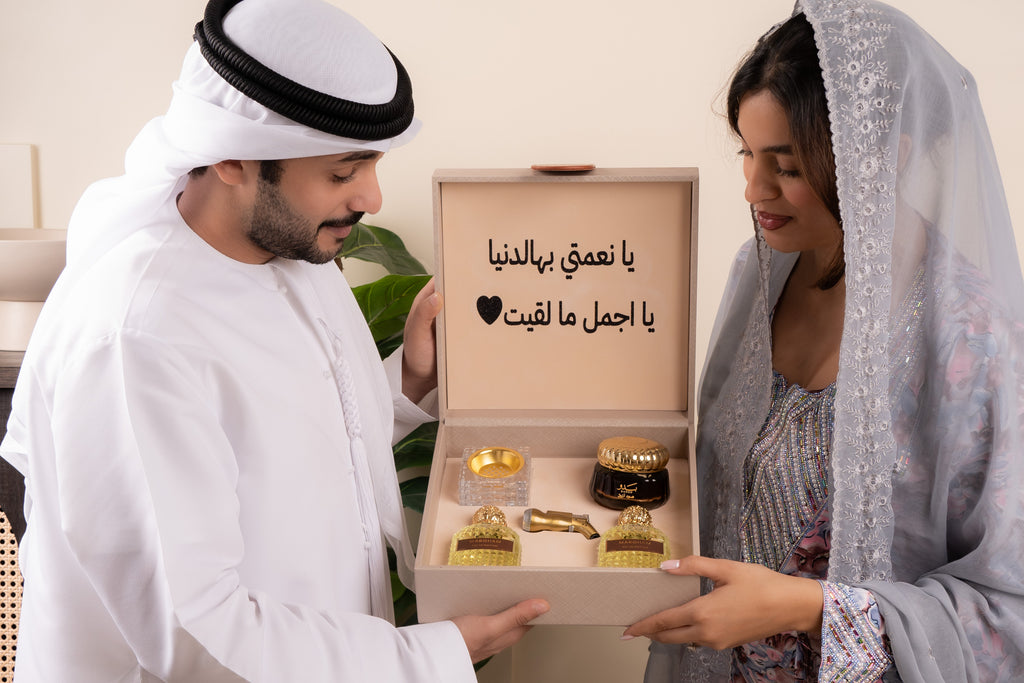 Badoo Gift Box – Luxury