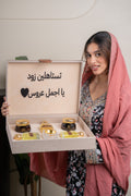 Badoo Gift Box – Royal
