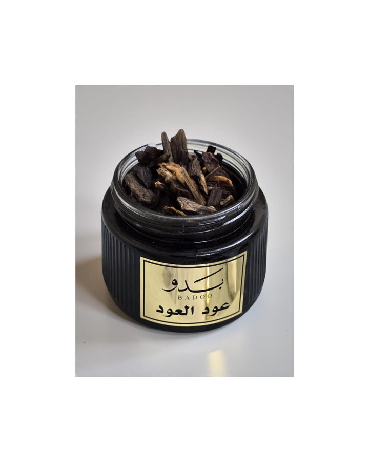 Oud AL Oud