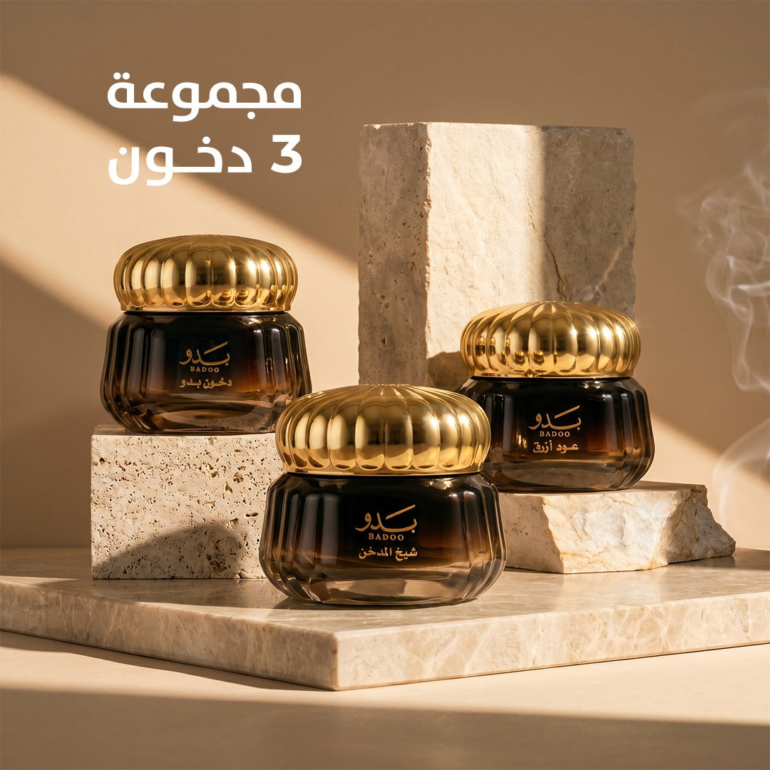 BADOO Collection – 3 Incense