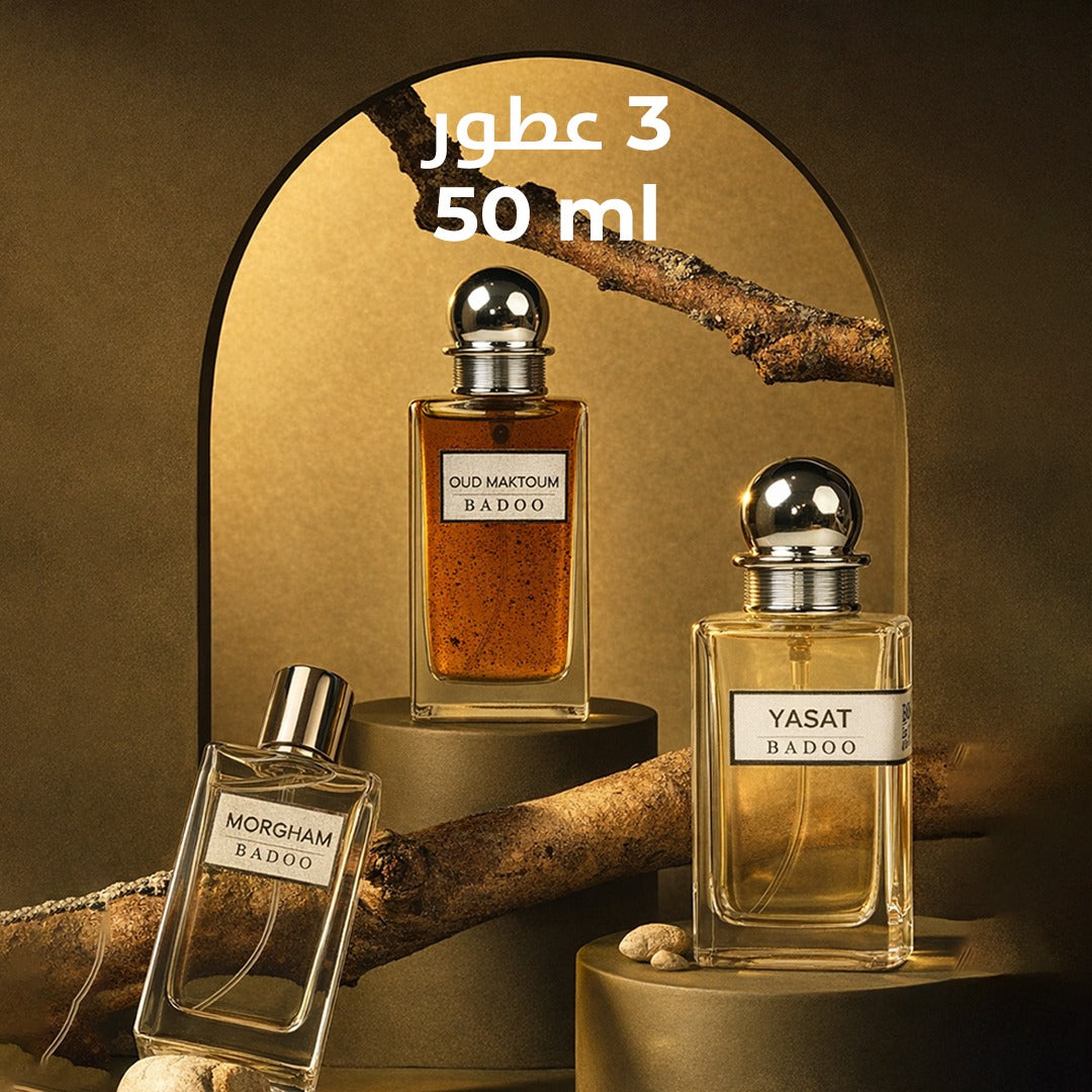 BADOO Collection – 3 Perfumes 50ml